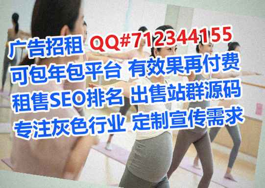 乐清捐卵汽车维修有限公司